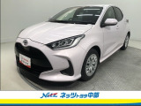トヨタ高品質洗浄【まるまるクリーン】車両状態が一目瞭然の【車両検査証明書】安心の【トヨタロングラン保証】の3つの安心をセットにしたトヨタの中古車です。
