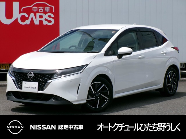 ノート 1.2 X