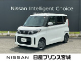 この度は当社のお車をご覧頂きまして誠に有難う御座います。お気軽にお問合せくださいませ。