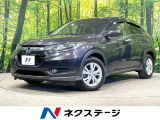 純正ナビ バックカメラ 衝突軽減 車線逸脱警報 禁煙車 ETC スマート