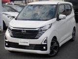 日産プリンス埼玉 ユ-カ-ズ越谷です♪ 電話 0078-9711-034529 【フリ-ダイヤル無料】 日産認定クオリティショップとして、高品質な在庫物件の品揃えとお客様の笑顔のため、日々の活動を心がけております。