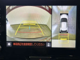 バックモニター付き。 車両後方の映像が画面に表示されるので、車庫入れが苦手な人も安心です。ただし、目視確認もお忘れなくお願いいたします。