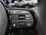 ◆アダプティブクルーズコントロール◆予め設定した車速内でクルマが自動的に加減速。前走車との適切な車間距離を維持しながら追従走行します。【LKAS】車線維持支援システムでステアリング操作を支援。