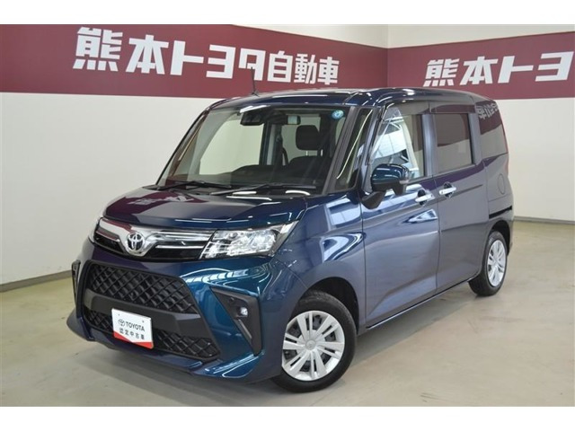 ルーミー 1.0 G