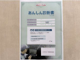 サポカーあんしん診断!トヨタ専用診断器で衝突被害軽減ブレーキなどの安全運転支援装置システムを点検しています。