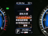 安全装備もばっちり。警告灯や警告音でドライバーにしっかりお知らせ・サポートします。