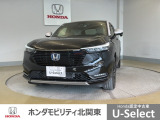 車名の由来:ヴェゼルはカットした宝石の小さな面(Bezel)とクルマ(Vehicle)を組み合わせた造語で、「角度によって表情を変える宝石のように、多面的な魅力と価値を持つクルマ」を意味する。
