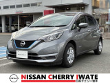 【総額表示で安心】 日産チェリー水沢中古車センターは支払総額そのままでお乗り頂けます。整備費用込み、1年間保証付きで安心です。