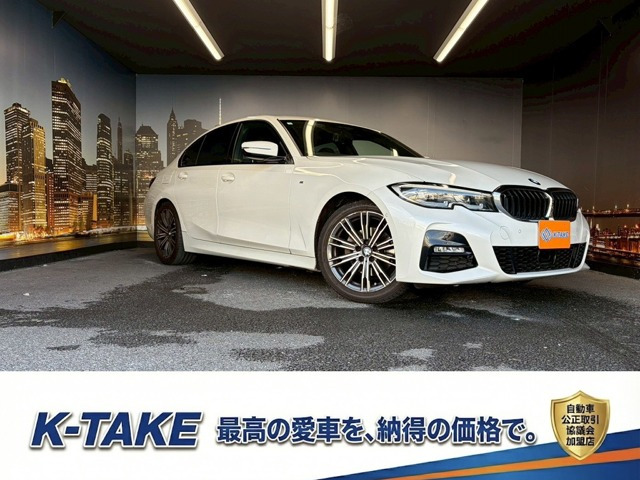 3シリーズセダン 320i Mスポーツ (禁煙車)(黒本革シート)(メーカーナビ)(レ