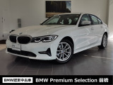 群馬BMWプレミアムセレクション前橋は認定中古車販売のスペシャリストとして品質へのこだわり、特に喫煙歴の無いだれもが気持ちよく購入検討いただける車両を展示しております。遠方からもお問い合わせください。