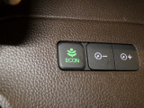エコモードスイッチで省エネ運転もできます。