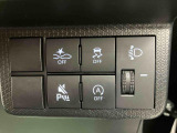全車に1.「保証」2.「定期点検整備」3.「ダイハツ認定中古車カルテ」が付いています。