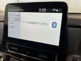 当店は、東北新幹線新青森駅から徒歩5分の距離です!東北自動車道三内インターより10分!フェリー埠頭からも車で5分!
