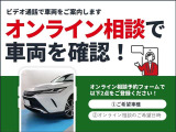 スペーシア X 
