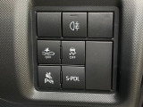 【スマートアシスト】走行中に前方の車両等を認識し、衝突しそうな時は警報とブレーキで衝突回避と被害軽減をアシスト。より安全にドライブをお楽しみいただけます。