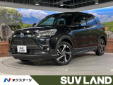純正9型ディスプレイ バックカメラ 衝突軽減 レーダークルーズ シートヒ