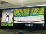 【アラウンドビューモニター】専用のカメラにより、上から見下ろしたような視点で360度クルマの周囲を確認することができます☆死角部分も確認しやすく、狭い場所での切り返しや駐車もスムーズに行えます。