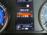■運転支援(ソナー、ふらつき警報)等、様々な設定がハンドルコントロールで操作出来ます。