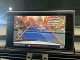 【バックカメラ】運転席から画面上で安全確認ができます。駐車が苦手な方にもオススメな便利機能です。
