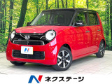後期 禁煙車 SDナビ バックカメラ ETC 2トーンカラー