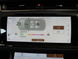 【空気清浄テクノロジー】すべての乗員の快適性と健康を改善するオプションのnanoe&trade;テクノロジー。キャビン内のアレルギー物質、ウイルス、細菌、臭いを除去し、空気をきれいにします。