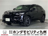 ZR-V e:HEV Zです!純正メモリーナビ、本革パワーシート、マルチビューカメラ、衝突低減ブレーキ、ドラレコ、LEDヘッド、シートヒーター、純正18インチアルミホイール他、充実しています!