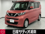 この度は数ある中古車の中から、日産サティオ湘南の車両をご覧いただき、誠にありがとうございます。