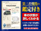タント X 