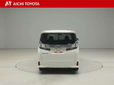 『TOYOTA認定中古車』は「まるごとクリーニング」で綺麗な内外装、「車両検査証」はプロによるチェック、買ってからも安心の「ロングラン保証」、3つの安心安全を標準装備したトヨタのブランドU-Carです