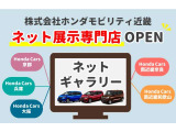 フリード 1.5 G ホンダセンシング 