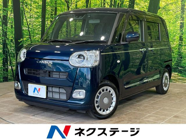 ムーヴキャンバス セオリー G