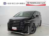 ご安心下さい!当社のプライスには納車整備代(車検整備または法令点検)が含まれての価格です。