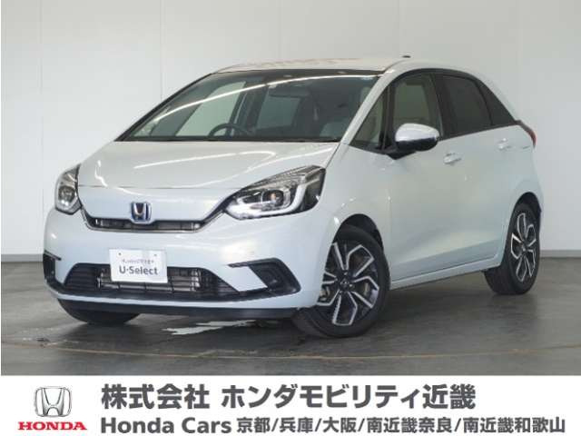 フィット  1.5 e:HEV ホーム