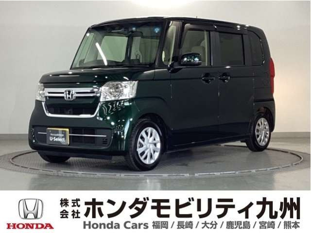 N-BOX L 