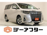 新潟市で550台以上!大きな中古車店です。ワンプライスで安心価格、交渉いりません♪販売・買取・整備も全部お任せください!
