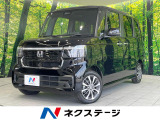 電動スライド 純正8型ナビ バックカメラ 衝突軽減 禁煙