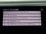 タッチで簡単操作!