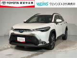 イベント展示会 トヨタ認定中古車 5人乗り 29000キロ DAナビ&Bluetooth  LEDヘッドライト アルミホイール スマートキー ETC  ワンオーナー 定期点検記録簿 衝突軽減ブレーキ 盗難防止装置