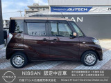 車の詳細等、御気軽に問い合わせ頂けたらと思いますので、ご検討宜しくお願いいたします☆