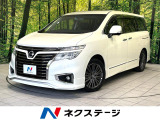 サンルーフ メーカー純正ナビ フリップダウンモニター 全周囲カメラ