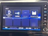 ◆【お問い合わせください】写真の内容に関してやおクルマ購入までの流れなどご不明点、ご質問等がございましたらお気軽にガリバー店舗までお問い合わせください。