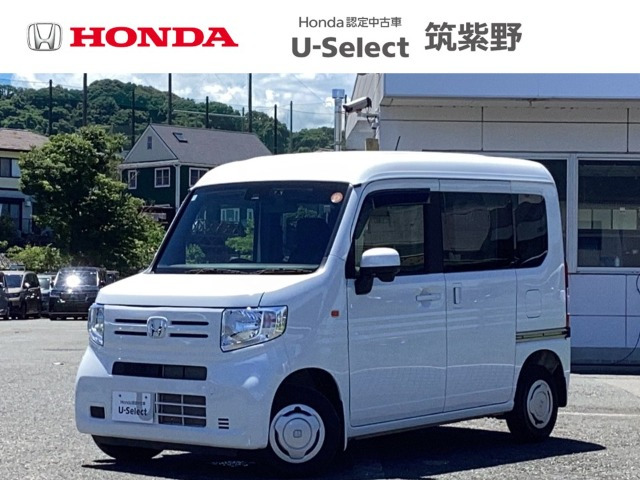 N-VAN L