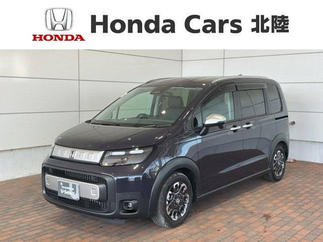 フリード 1.5 クロスター 