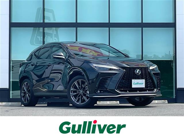 NX 350h Fスポーツ 修復歴無し