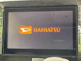【純正8型ナビ】人気の純正ナビを装備しております。ナビの使いやすさはもちろん、オーディオ機能も充実!キャンプや旅行はもちろん、通勤や買い物など普段のドライブも楽しくなるはず♪