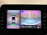 【アラウンドビューモニター】空から見ているような視点でクルマの周囲が確認でき、周囲の状況を知ることで、駐車時に役立ちます♪