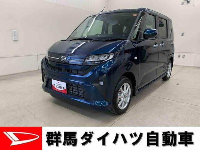 ムーヴ G G