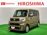 店舗で商談・納車が可能なお客様への販売となります。