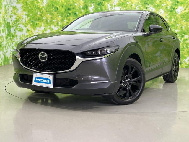 CX-30 2.0 20S ブラックトーンエディション 