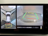 パノラミックビューモニター付きです。車両を上から見たような映像をモニター画面に表示。運転席からの目視では見にくい、車両周辺の状況をリアルタイムでしっかり確認できます。